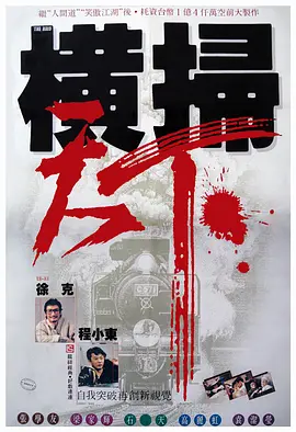 麻豆久久婷婷国产综合五月
