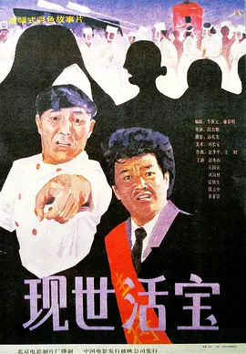 电脑怎么更新显卡驱动