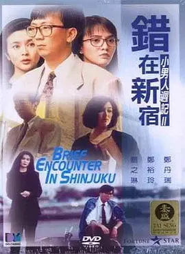 要久久电视剧全集免费