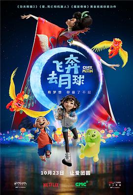 8848高清电视观看