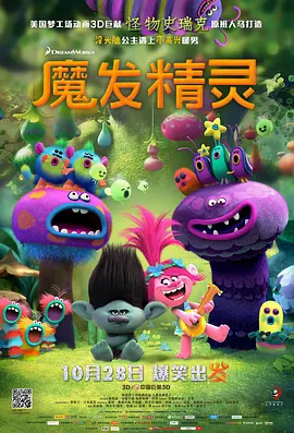 中出18p