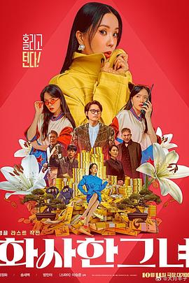 美女无遮挡免费视频网站