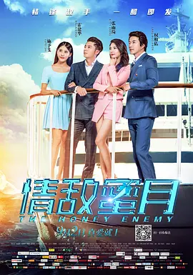 午夜毛片视频
