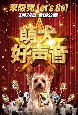 色综合久久久久综合体桃花网