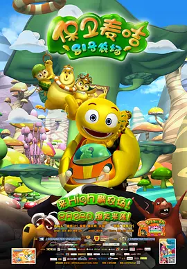 欧美日韩精品一区二区免费看
