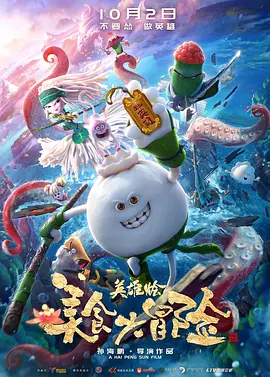 欧美亚洲综合在线