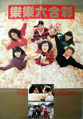 香蕉影视在线