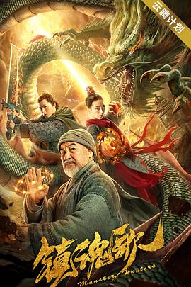 91精品免费在线观看
