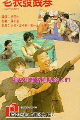 伊人婷婷色香五月综合缴激情