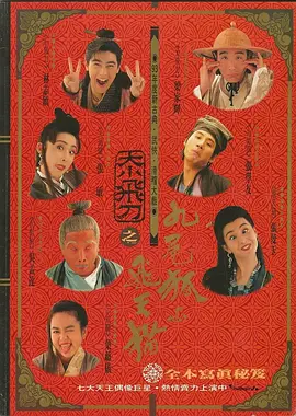 图片区小说区国产精品视频