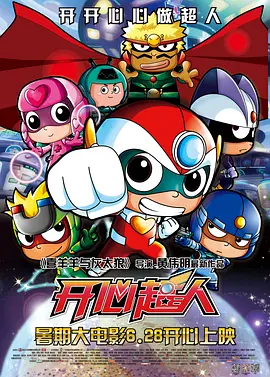 国产亚洲3p无码一区二区