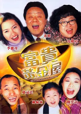 韩国一大片a毛片女同