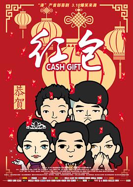丁香六月五月婷婷