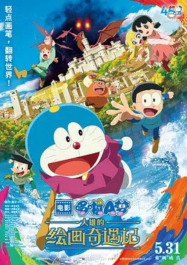 我俘虏的那个女孩