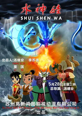 国产l精品国产亚洲区在线观看
