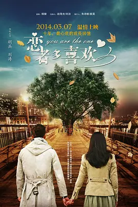 痴女在线