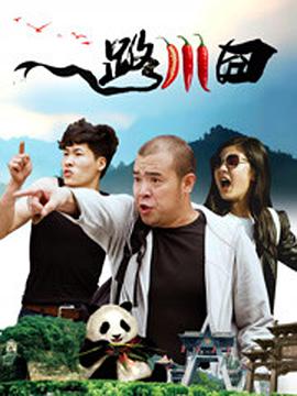 辉夜大小姐想让我告白电影