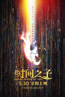 国产福利二区