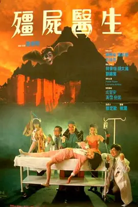 午夜寻花在线观看