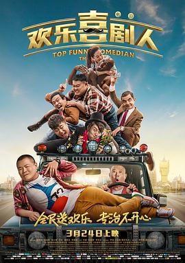 国产伦精品一区二区三区免费