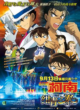 87福利网