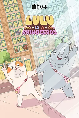 翁熄系列28篇艳玲