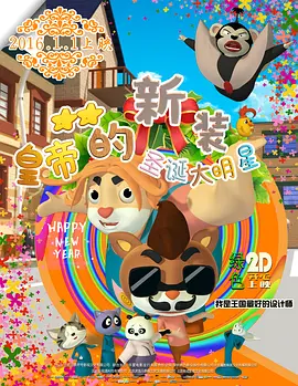 欧美人在线视频