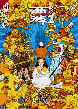 丰满的有夫之妇bd