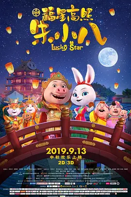 午夜在线视频