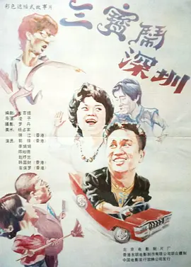 成人av集中营