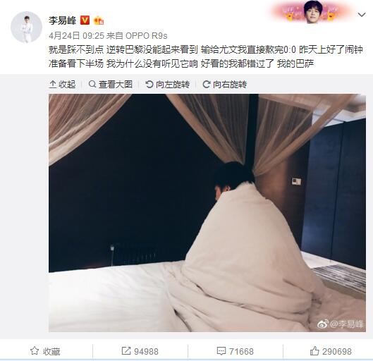 手机在线精品视频每日更新