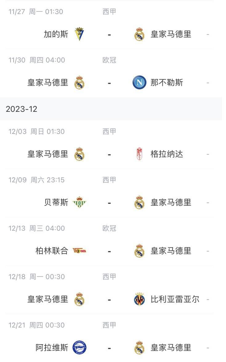 丝袜老师办公室里好紧好爽