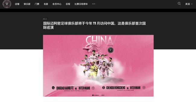 国产无套