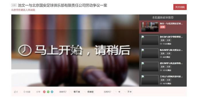 久久网站免费观看