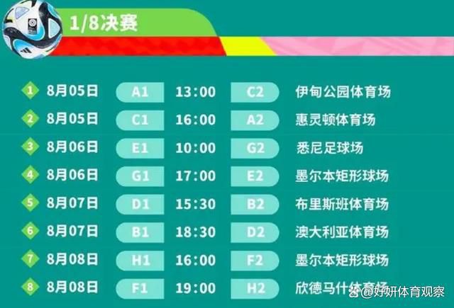 午夜视频在线观看免费观看在线观看