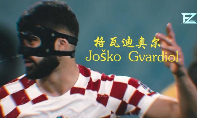 偷偷