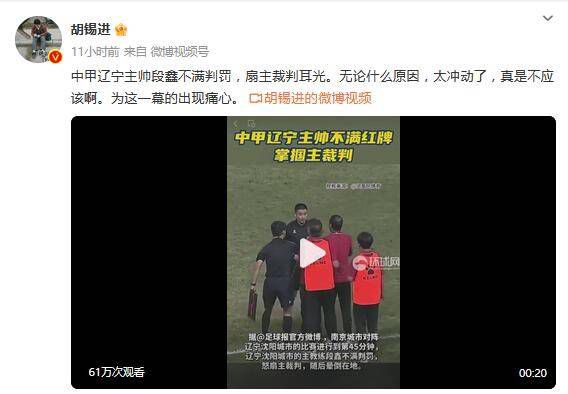 欧美一道