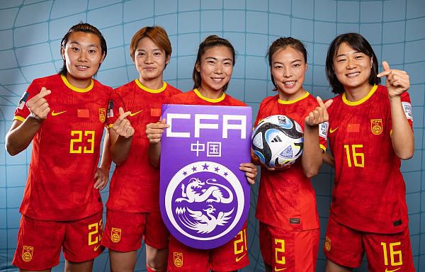 国内精品免费一区二区观看