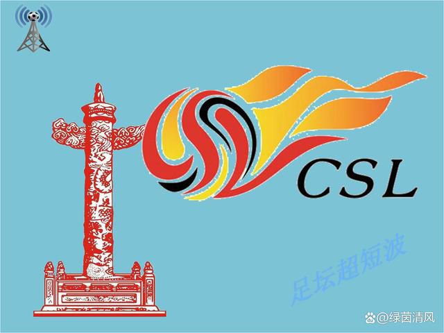 a级大片