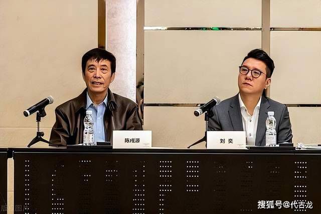 直播换脸