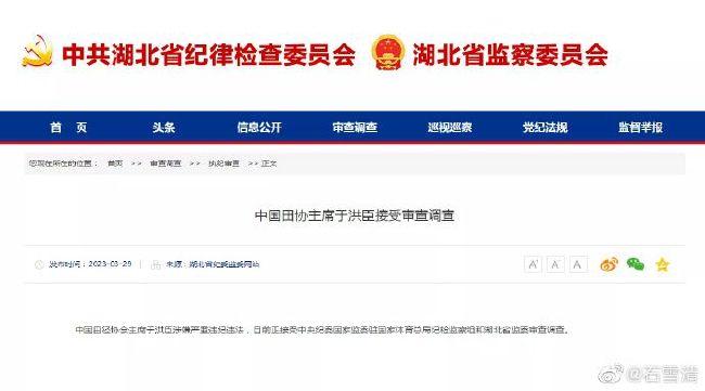 女被啪到深处gif动态图软件