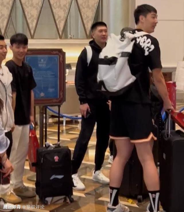 爱情的骗子