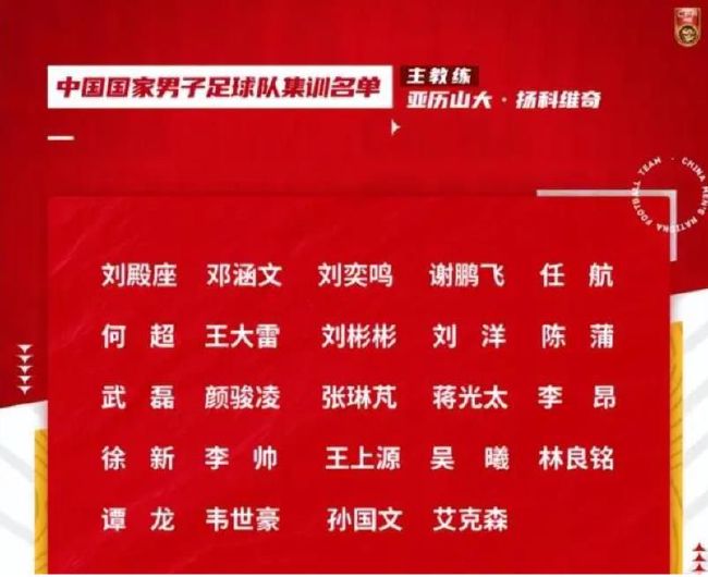 白夜追凶电视剧免费观看全集高清