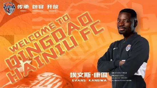 嫩模被强到高潮呻吟不断故事