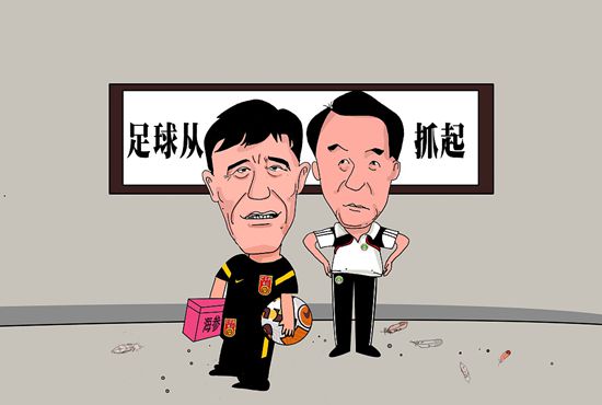 黄色片日本