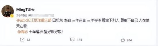 欧美亚洲视频在线观看