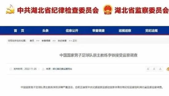 爱爱免费观看视频