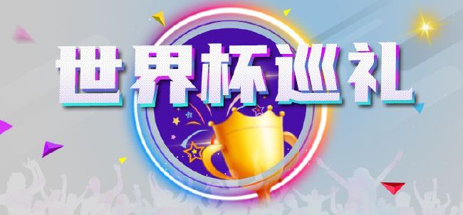 酒吧