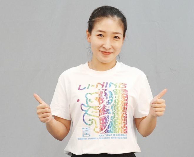 新婚夫妇HD