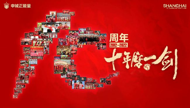 双方客户的秘书交换